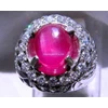 beautiful ruby ring ( code: rb245)