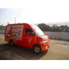 mobil toko keliling karoseri granmax carry engkel-3