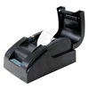 printer struk kasir / thermal receipt printer 58mm, printer kasir, printer thermal-1