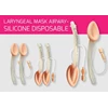 laryngeal mask airway- silicone disposable
