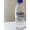 izumio® dalam kemasan botol 330 ml.