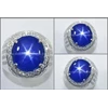 natural no heat royal blue star sapphire - sps 244-2