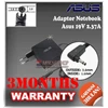 adaptor/ adapter/ charger asus 19v 2.37a original/ asli/ genuine/ compatible/ kw1 for/ untuk laptop/ notebook/ netbook/ netbuk asus zenbook series ( 3.0 * 1.0 mm)