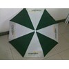 payung promosi