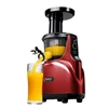kuvings silent juicer ns120r-1