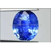 sparkling royal blue safir. sri lanka - bsc 095