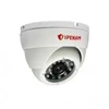 ipekam cctv ip-11u23fee