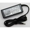 adaptor hp 19.5v -3.33a colokan kecil ( 4.5* 1.7mm) original new ( pin hitam) ( komputer bintaro, pondok indah, rempoa, ciputat, lebak bulus, pondok pinang, rs fatmawati jakarta selatan)-1