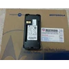 lithium battery pack motorola pmnn-4081br ( battery untuk ht motorola cp1660 / cp1300 )