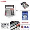 kalkulator cs-898b d-r