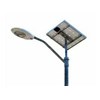 penjual lampu penerang jalan umum paket 40w multi led singgle armature diindonesia, penjual lampu penerang jalan umum diindonesia, hub muhammad 0811-5111287