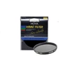 hoya filter ndx400 hmc 62mm | surabaya