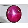 elegant pigeon blood ruby star. crystal - brs 104