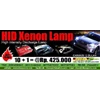 lampu led hid xenon garansi-1