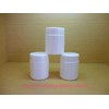 botol pro round 70 ml
