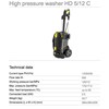 karcher hd 5 / 12 high pressure cleaner