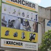 karcher high pressure cleaner