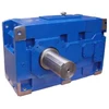 paralel shaft gearbox high power