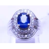 cincin batu permata royal blue sapphire. ( code: sf520)