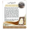 mabadiul mufiidah - ( terjemah + matan) - buku mudah aqidah, tauhid, fiqih, asmaul husna-5