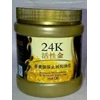 rp22000 masker rambut 24k [ 24k active gold repair hot oil] 500ml