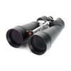 binocular skymaster 25x100
