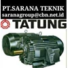 pt sarana tatung electric motor 2 pole tatung electric motor ac dc tatung motor indonesia