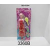 boneka barbie set-2