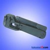 feeder ft-011