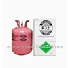 refrigerant r 32