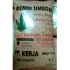 benih padi unggul way apoburu
