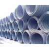 kawat beton