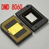 dmd projector-1