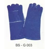 bs-g003 welding gloves