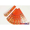 stationery set - ruler kidzania
