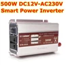 suoer - solar smart inverter sta-500a-1