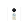 digital sound level meter sanfix gm1358