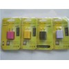 usb universal charge
