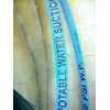 water suction hose-1