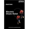 hitachi electric hoist type sh 3 phase
