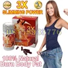 pelangsing tubuh slim body capsule 3x slimming power burn body fat-2