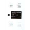 intercom system jakarta ( indonesia) - model : ajb-de2000a