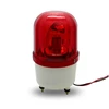 rotary lampu alarm, jual rotary lampu alarm, rotary warning light, rotary warning lamp, lampu rotari, lampu roray alarm, lampu strobo.