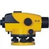 automatic level south nl series fitur canggih akurasi-2
