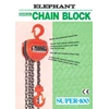 elephant manual chain hoist super-100 series
