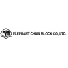 elephant electric chain hoist