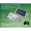lampu pju optima-an-issl 12 watt, distributor lampu jalan umum tenaga surya all in one system, supplier lpju solar cell paket all in one system, solar cell listrik penerang jalan umum tenaga surya-1
