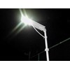 lpju led 15 watt all in one system, lampu jalan solar cell all in one led 15 watt, optima-an-issl 15 watt