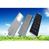 gudang lampu listrik surya di kalimantan timur, distributor solar cell lampu jalan di tana grogot, solar cell lpju di grogot, penyedia lampu jalan all in one system, jual lampu led 50 watt all in one system, integrated solar street light 50 watt-2