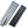 lpju led 15 watt all in one system, lampu jalan solar cell all in one led 15 watt, optima-an-issl 15 watt-2